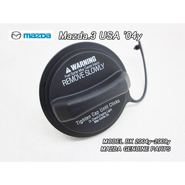 アクセラスポーツBK【MAZDA】マツダ3ハッチバック純正USフューエル