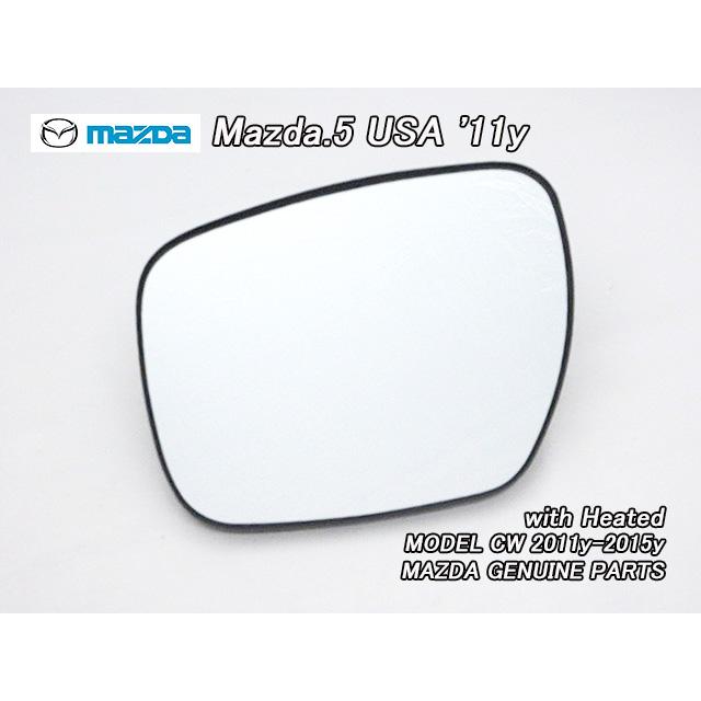 マツダCX-5 左ドアミラーガラス（新品未使用） 2026年最新】Yahoo!オークション -マツダ cx5 ドアミラーの中古品