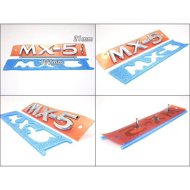 ロードスターND【MAZDA】マツダMX-5ミアタ純正USエンブレム-リアMX5