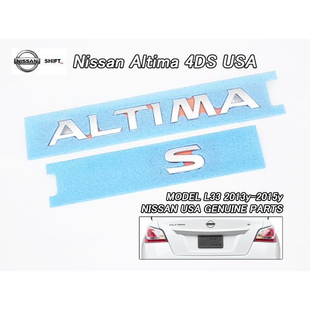 ティアナL33【NISSAN】ニッサンALTIMAセダン純正USエンブレム-リア2点 