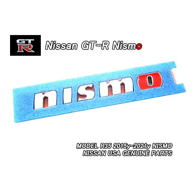 R35【NISSAN】ニッサンGT-Rニスモ純正USエンブレム-リアNISMO文字(15