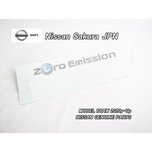 サクラB6AW【NISSAN】ニッサンSAKURA純正JPステッカーZero