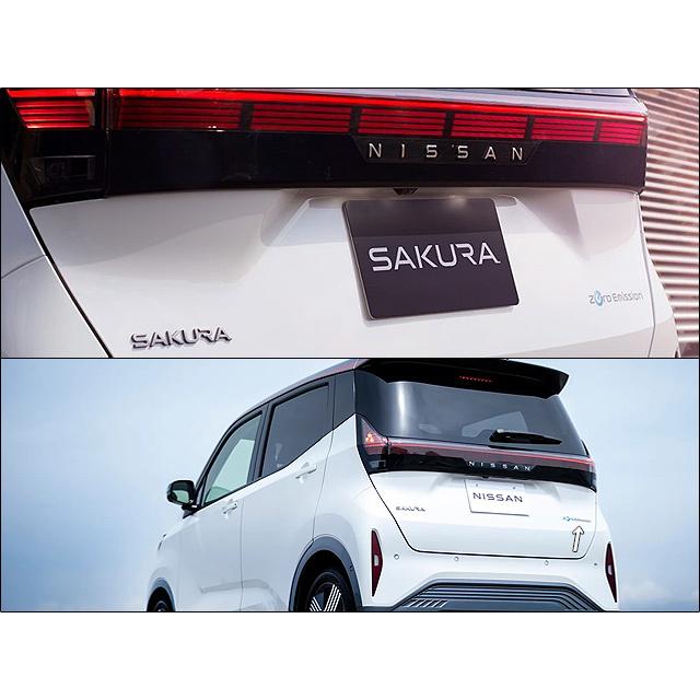 サクラB6AW【NISSAN】ニッサンSAKURA純正JPステッカーZero.Emission/JDM国内仕様ゼロエミッションLEAFリーフJPNシール180×26mmデカール : nis-labe-008 : ジョンフラット町田店 - 通販 - Yahoo!ショッピング サクラB6AW【NISSAN】ニッサンSAKURA純正JPステッカーZero.Emission/JDM国内仕様ゼロエミッションLEAFリーフJPNシール180×26mmデカール : nis-labe-008 : ジョンフラット町田店 - 通販 - Yahoo!ショッピング