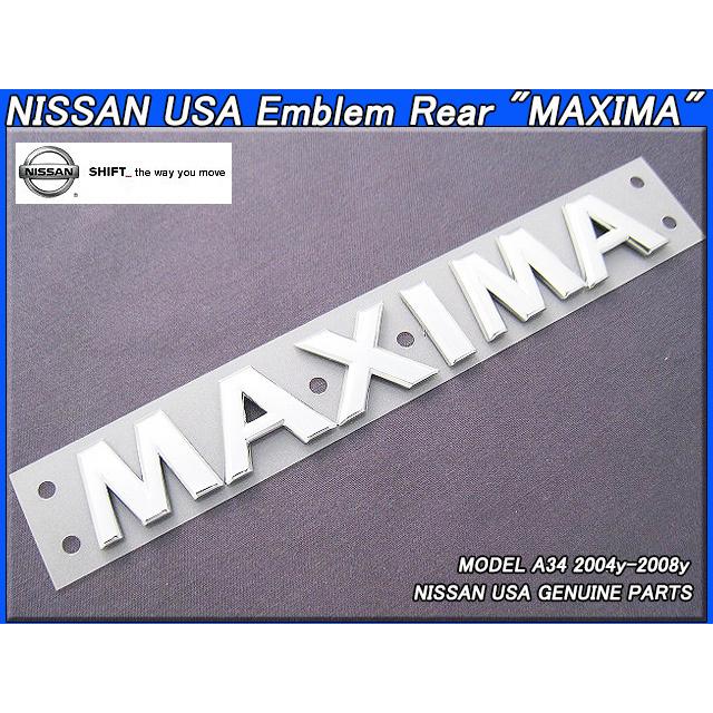 ティアナJ31【NISSAN】ニッサンMAXIMAセダン純正USエンブレム-リア