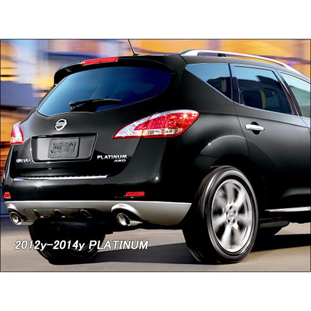 ムラーノZ51【NISSAN】ニッサンMURANO純正USエンブレム-リアAWD ムラーノZ51【NISSAN】ニッサンMURANO純正USエンブレム-リアAWD