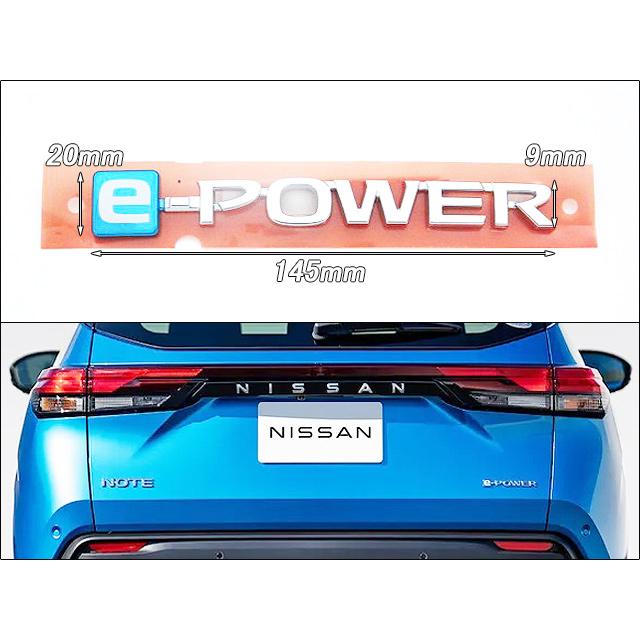 ノート　オーラ　リヤ　エンブレム　マットブラック　E13 マットブラック/ピアノブラック エンブレム 送料無料 E13 ノート