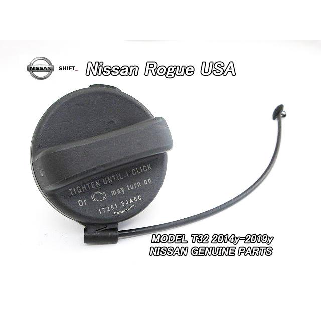 エクストレイルT32【NISSAN】ニッサンROGUE純正USフューエル