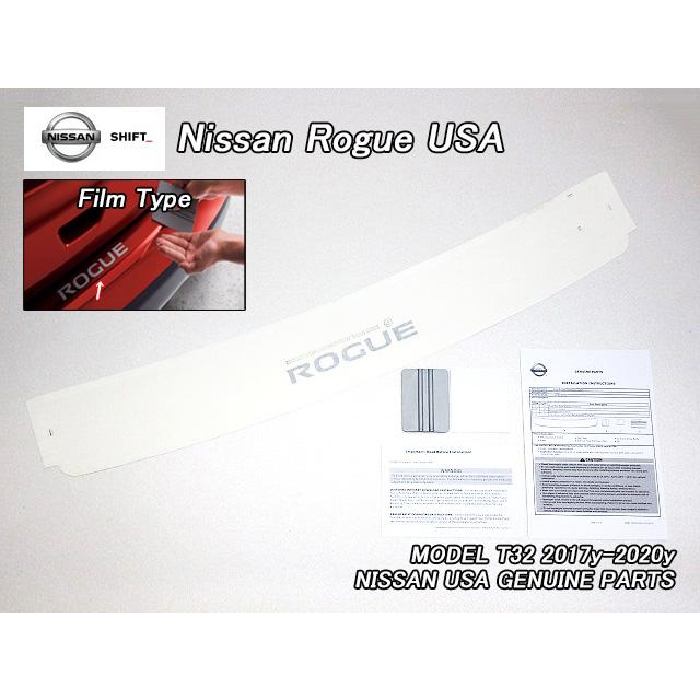 エクストレイルT32【NISSAN】ニッサンROGUE純正USリアバンパー