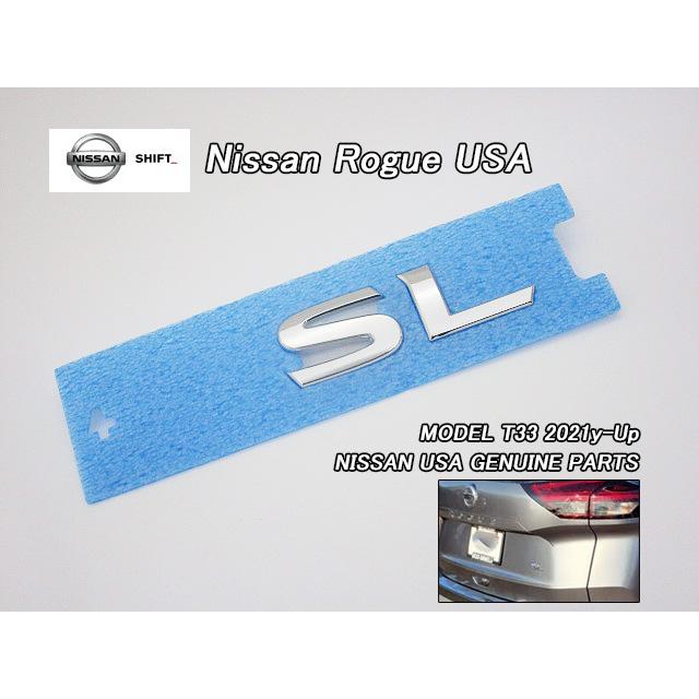 エクストレイルT33【NISSAN】ニッサンROGUE純正USエンブレム-リアSL
