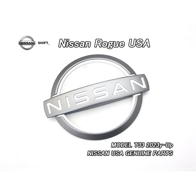 エクストレイルT33【NISSAN】ニッサンROGUE純正USエンブレム-リアLogo