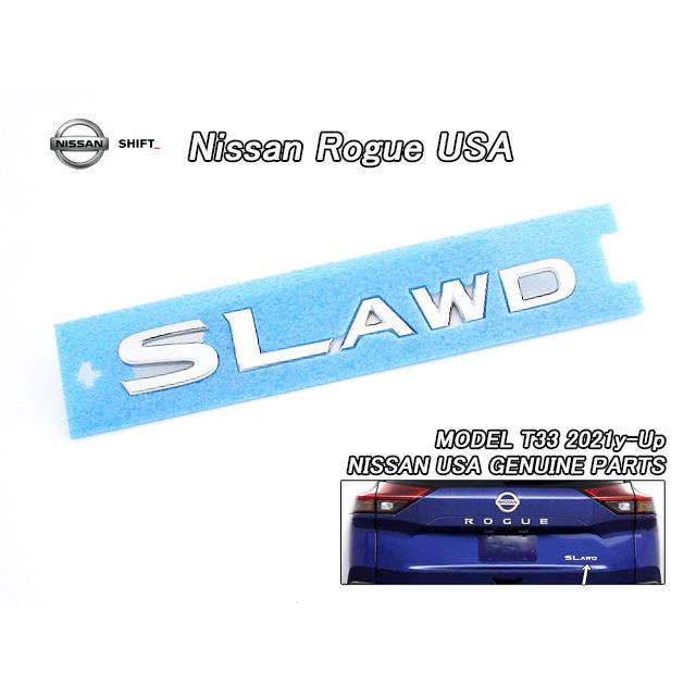 エクストレイルT33【NISSAN】ニッサンROGUE純正USエンブレム-リアSL