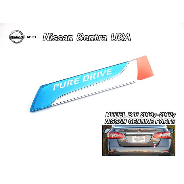 シルフィB17【NISSAN】ニッサンSENTRAセダン純正USエンブレム-リアPURE