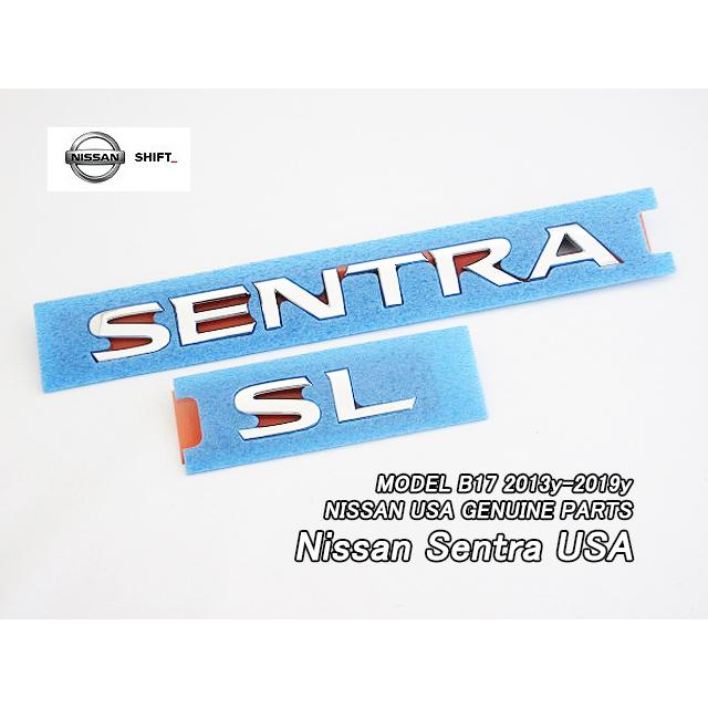 シルフィB17【NISSAN】ニッサンSENTRAセダン純正USエンブレムセット