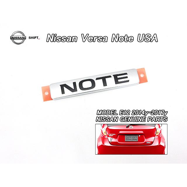 Nota E1 [NISSAN] Nissan VERSA emblema original de EE. UU. - Marca de NOTA trasera (. x 9 mm)/USDM Especificación norteamericana Versa USA Versa USA hatchback E power NIS-VERS-E1