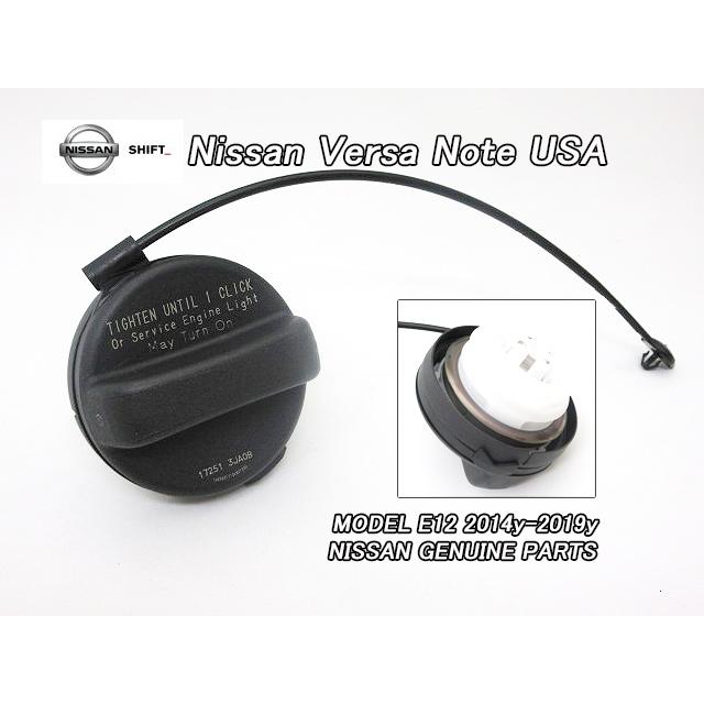 ノートE12【NISSAN】ニッサンVERSA.NOTE純正USフューエルキャップ/USDM北米仕様ヴァーサ.バーサ英文字ガソリンキャップ