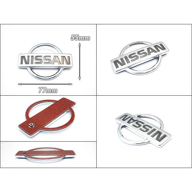 Z32フェアレディZ【NISSAN】ニッサン300ZX純正USエンブレム Z32フェアレディZ【NISSAN】ニッサン300ZX純正USエンブレム