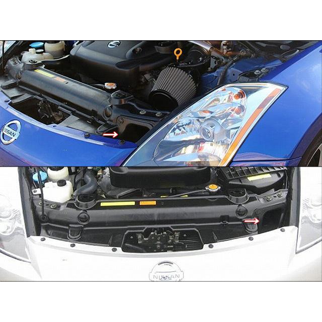 Z33フェアレディZ前期中期【NISSAN】ニッサン350Z純正エア Z33フェアレディZ前期中期【NISSAN】ニッサン350Z純正エア