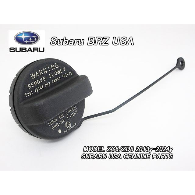 BRZ【SUBARU】ZC6.ZD8スバル純正USフューエルキャップ/USDM北米 BRZ【SUBARU】ZC6.ZD8スバル純正USフューエルキャップ/USDM北米