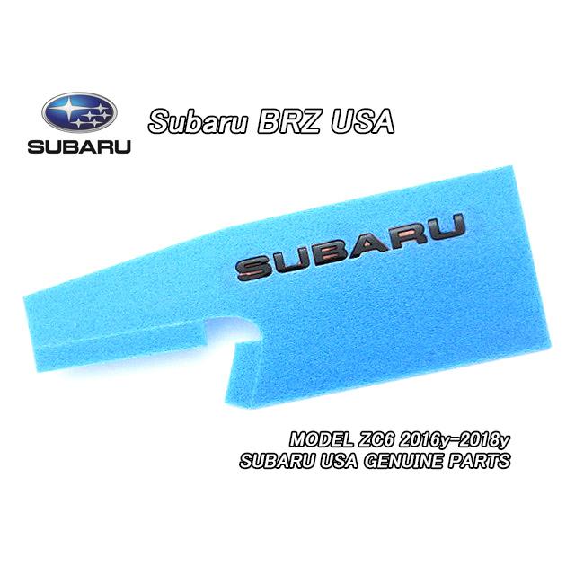 ◯◯様  確認用  BRZ Beatrush Duracon White Shift Knob - BRZ, FR-S, GT86