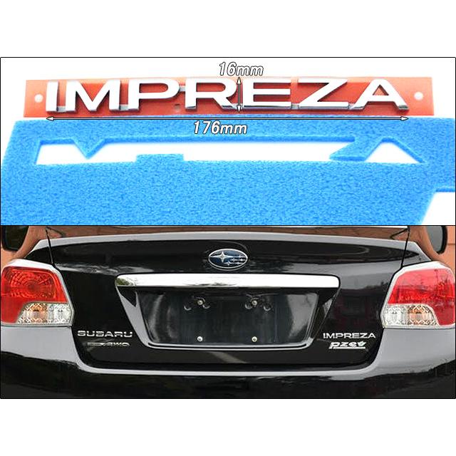 インプレッサG4【SUBARU】GJ6GJ7スバルIMPREZAセダン純正USエンブレム
