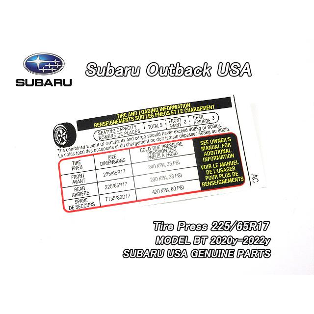 アウトバックBT5【SUBARU】スバルOUTBACK純正USラベルTire.Pressure