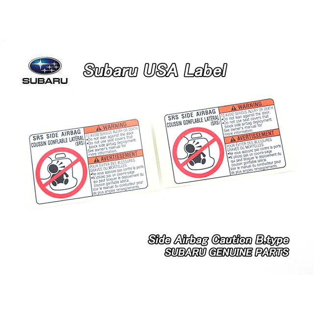 スバルBRZ【SUBARU】ZC6純正USラベル2枚セットSide.Airbag.Caution左右