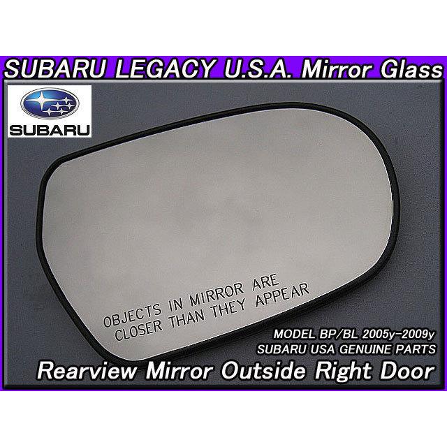 レガシィBP.BL【SUBARU】スバルLEGACY純正USドアミラー鏡面ガラス右側