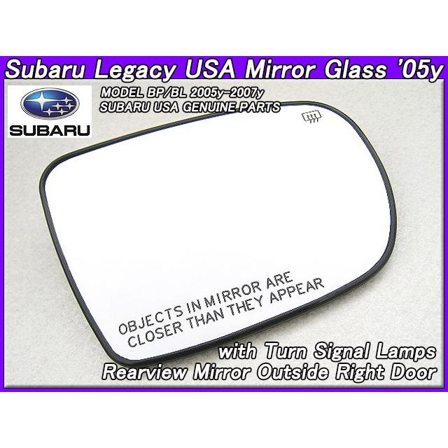 レガシィBP.BL前期【SUBARU】スバルLEGACY純正USドアミラー鏡面