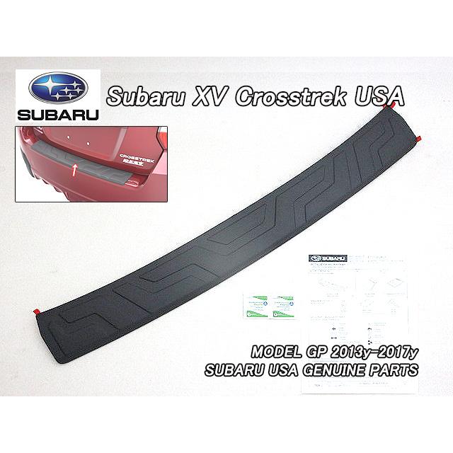 スバルXV【SUBARU】GP7GPEクロストレック純正USリアバンパー