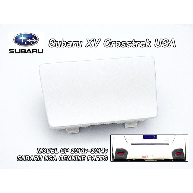 スバルXV【SUBARU】GP7GPEクロストレック純正USバックフォグカバー