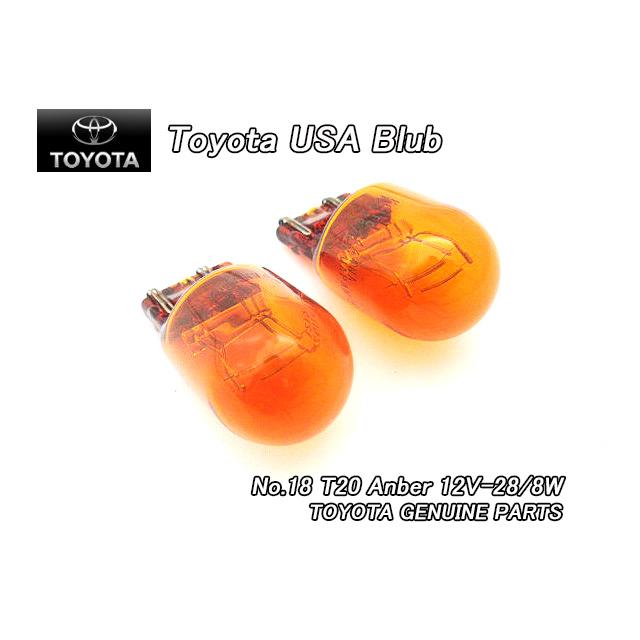 プリウスZVW50前期【TOYOTA】トヨタPRIUS純正フロントUSサイドマーカー