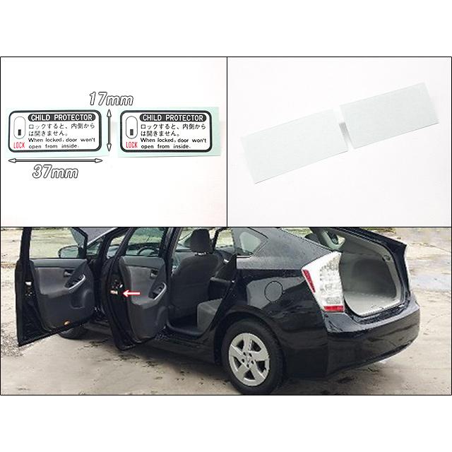 プリウスZVW30【TOYOTA】トヨタPRIUS純正USラベル2点セット