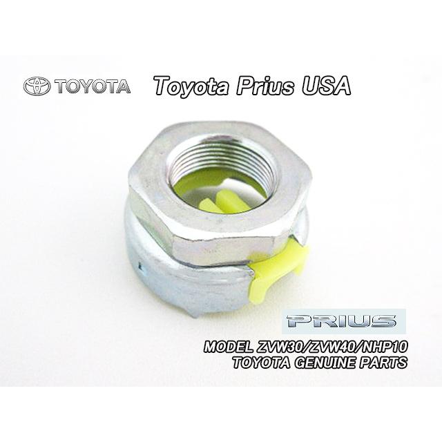 アクアNHP10【TOYOTA】トヨタPRIUS-C純正USルーフアンテナ専用ナット