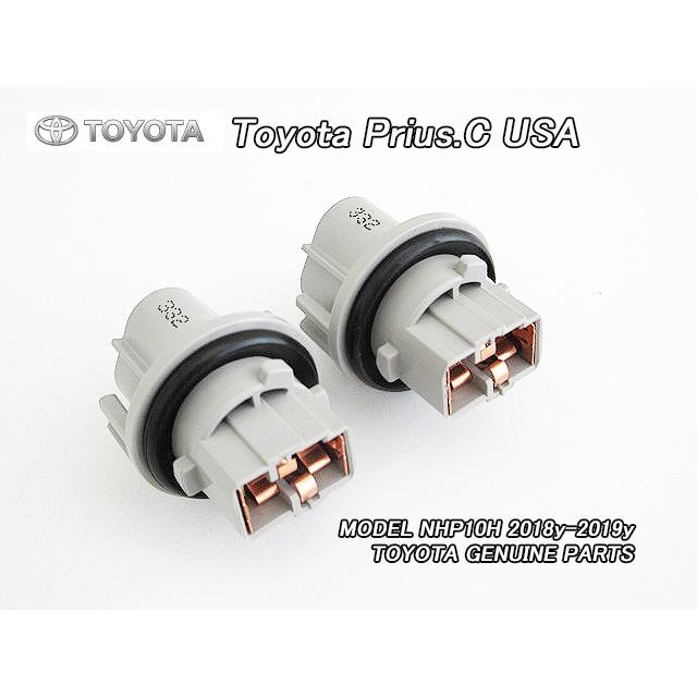 アクアNHP10Hクロスオーバー/TOYOTA/トヨタPRIUS.C純正ソケット左右US