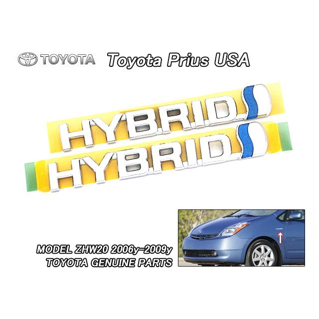 プリウスNHW20【TOYOTA】トヨタPRIUS純正USエンブレム-サイドHYBRID