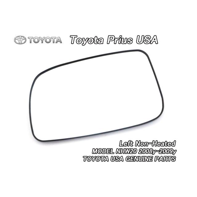 プリウスNHW20【TOYOTA】トヨタPRIUS純正USドアミラーガラス左側