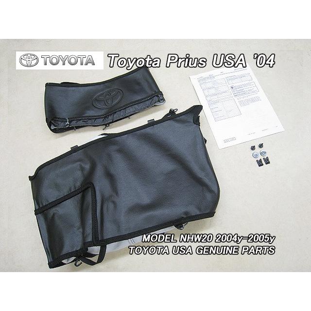 プリウスNHW20前期【TOYOTA】トヨタPRIUS純正USフルノーズブラ プリウスNHW20前期【TOYOTA】トヨタPRIUS純正USフルノーズブラ