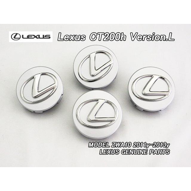プリウスZVW30【TOYOTA】トヨタPRIUSレクサス純正USホイール プリウスZVW30【TOYOTA】トヨタPRIUSレクサス純正USホイール