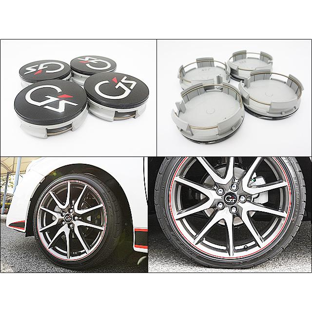 プリウスZVW30【TOYOTA】トヨタPRIUS純正G'sホイールキャップ4個 プリウスZVW30【TOYOTA】トヨタPRIUS純正G'sホイールキャップ4個