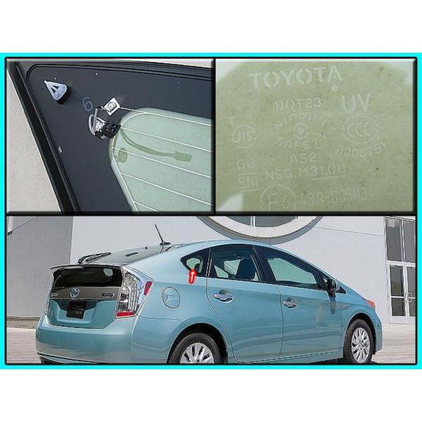 プリウスZVW30【TOYOTA】トヨタPRIUS純正USクォーターガラスAssy右側