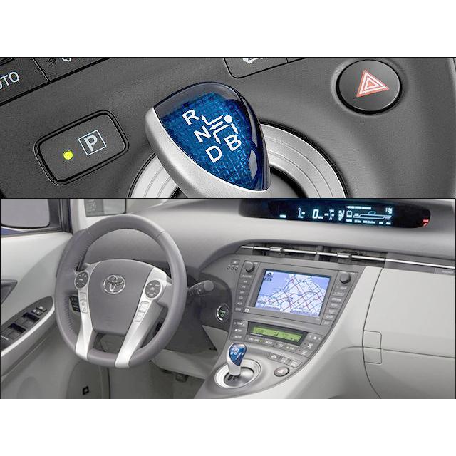 プリウスZVW30【TOYOTA】トヨタPRIUS純正USシフトノブ(10-15y プリウスZVW30【TOYOTA】トヨタPRIUS純正USシフトノブ(10-15y