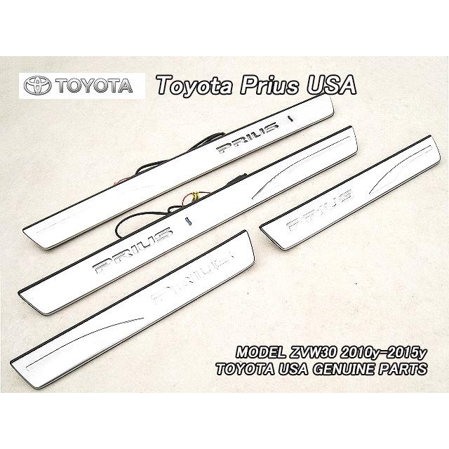 US TOYOTA 30プリウス 純正 イルミ付 スカッフプレート USDM 新品 US
