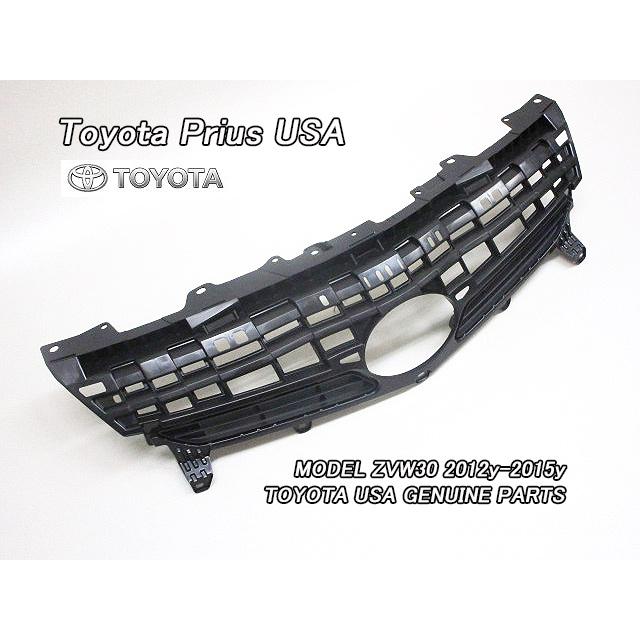 プリウスZVW30後期【TOYOTA】トヨタPRIUS純正USフロントグリル-アッパー(12-15yモデル)/USDM北米仕様フロントバンパー内の部品USA日米共通 : toy-prius-zvw30-0082 : ジョンフラット町田店 - 通販 - Yahoo!ショッピング プリウスZVW30後期【TOYOTA】トヨタPRIUS純正USフロントグリル-アッパー(12-15yモデル)/USDM北米仕様フロントバンパー内の部品USA日米共通 : toy-prius-zvw30-0082 : ジョンフラット町田店 - 通販 - Yahoo!ショッピング