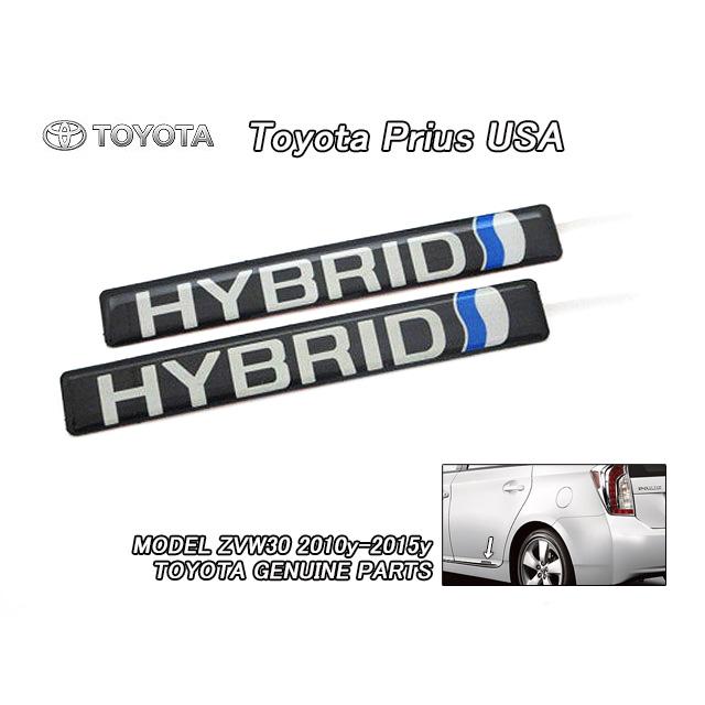 プリウスZVW30【TOYOTA】トヨタPRIUS純正USエンブレム-サイドHYBRID