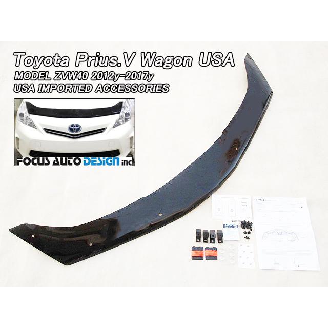 プリウスα【TOYOTA】ZVW40トヨタPRIUS.V社外USフード プリウスα【TOYOTA】ZVW40トヨタPRIUS.V社外USフード