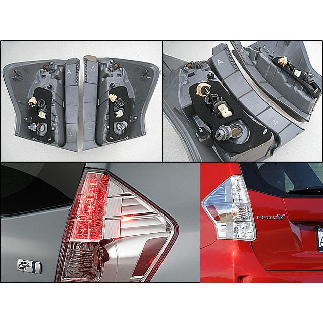 プリウスα前期【TOYOTA】ZVW40トヨタPRIUS-V純正USテールライト プリウスα前期【TOYOTA】ZVW40トヨタPRIUS-V純正USテールライト