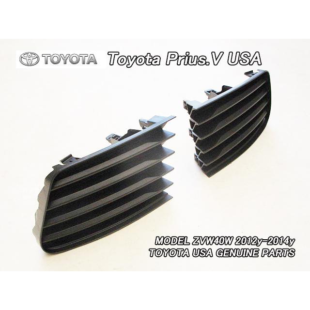 プリウスα前期【TOYOTA】ZVW40トヨタPRIUS-V純正USフォグランプ プリウスα前期【TOYOTA】ZVW40トヨタPRIUS-V純正USフォグランプ