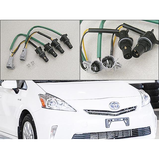 プリウスα前期【TOYOTA】ZVW40トヨタPRIUS.V純正USヘッドライト プリウスα前期【TOYOTA】ZVW40トヨタPRIUS.V純正USヘッドライト