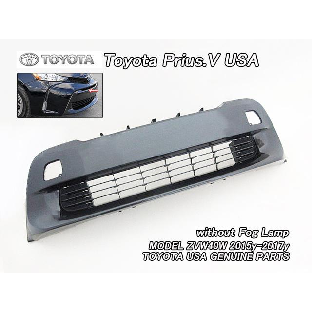 プリウスα後期【TOYOTA】ZVW40トヨタPRIUS-V純正フロントUS プリウスα後期【TOYOTA】ZVW40トヨタPRIUS-V純正フロントUS