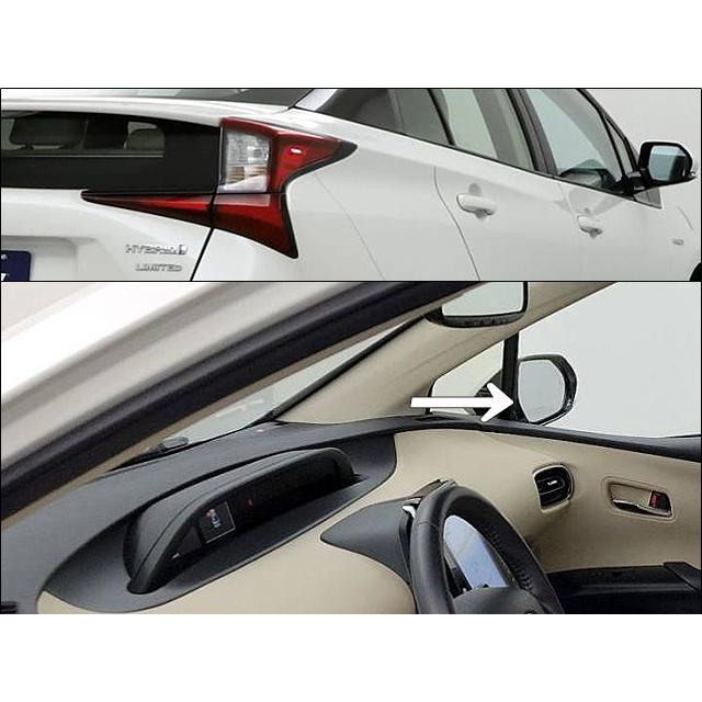 プリウスZVW50【TOYOTA】トヨタPRIUS純正USドアミラーガラス右側